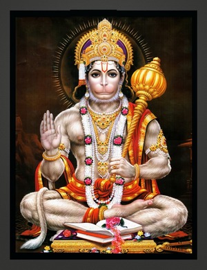Hanumath Jayanthi