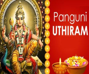 Panguni Uthiram — Sri Meenakshi Kalyanam