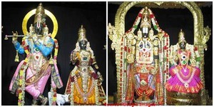 Vaikunta Ekadasi