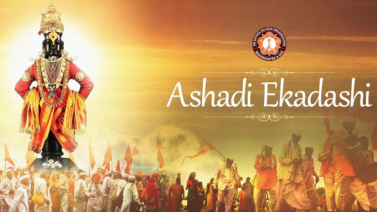 Ashada Ekadasi
