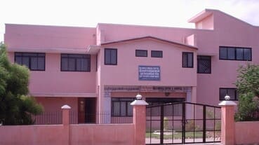 Guruji Medical Centre & Hospital
