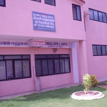 Guruji Medical Centre & Hospital