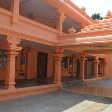 Namasankirtan Mandapam