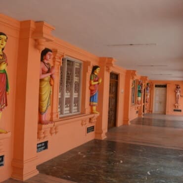 Namasankirtan Mandapam