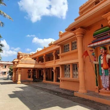 Namasankirtan Mandapam