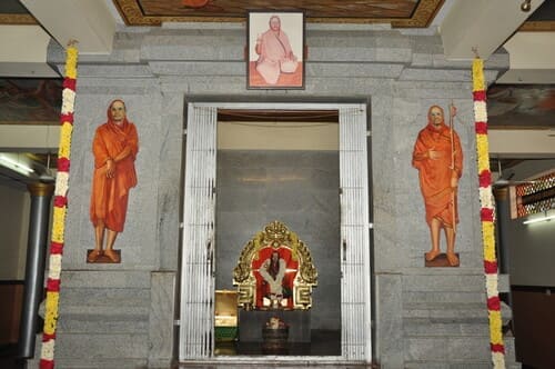 Swami Namananda Giri